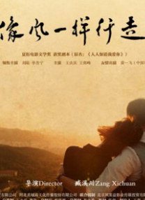 久久先锋影音av鲁色资源