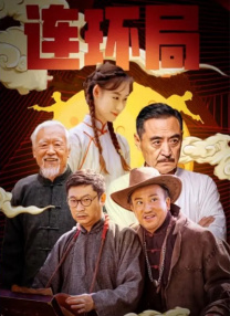 久久先锋影音av鲁色资源